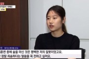 法院暂停韩国花滑女单李海仁处罚，此前被指性侵男选手遭禁赛3年